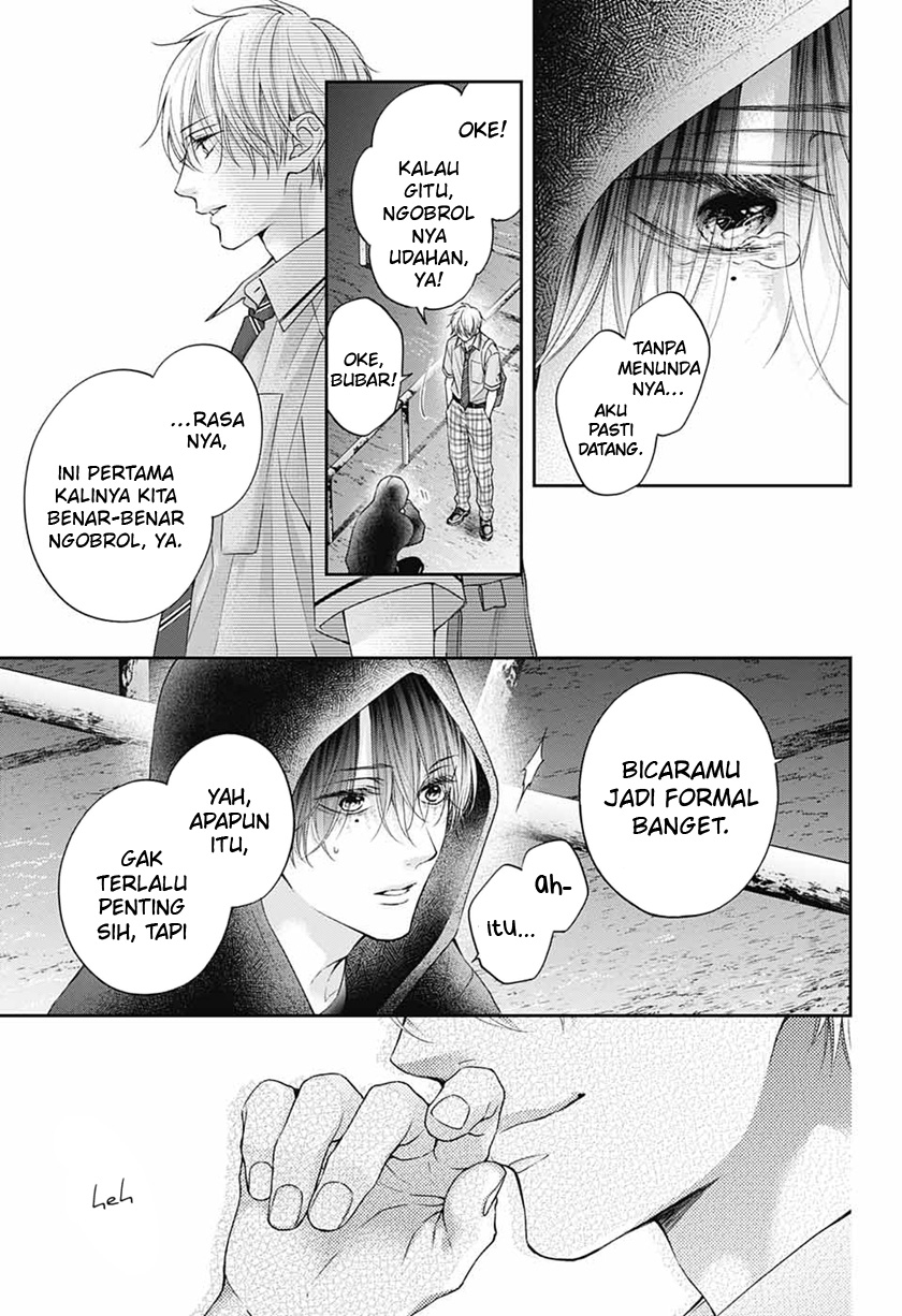 Kono Oto Tomare!